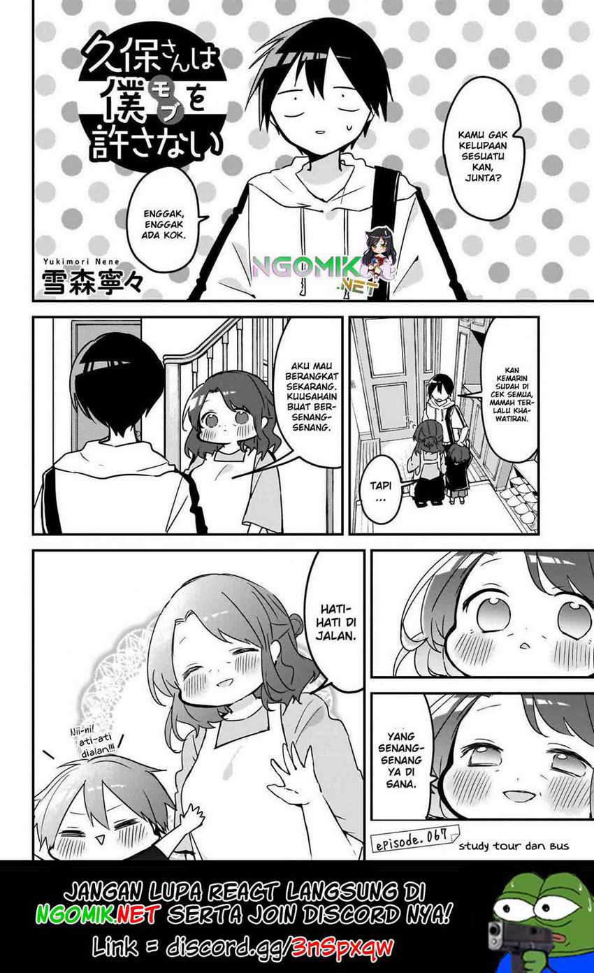 Kubo-san wa Boku (Mobu) wo Yurusanai Chapter 67 - halaman 2