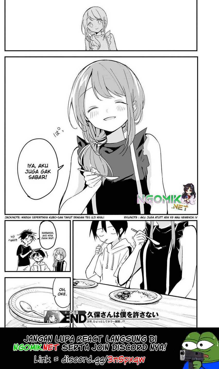 Kubo-san wa Boku (Mobu) wo Yurusanai Chapter 68 - halaman 13