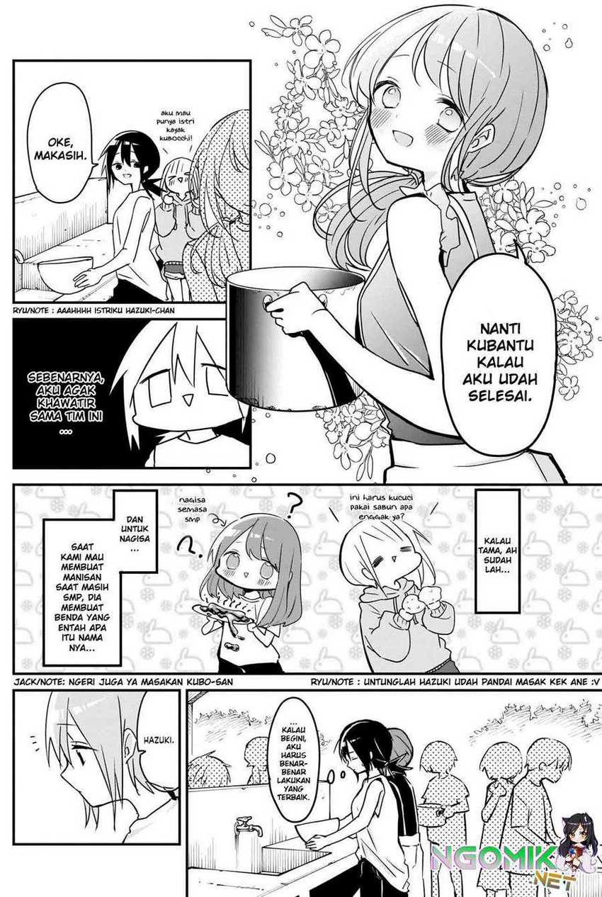Kubo-san wa Boku (Mobu) wo Yurusanai Chapter 68 - halaman 7