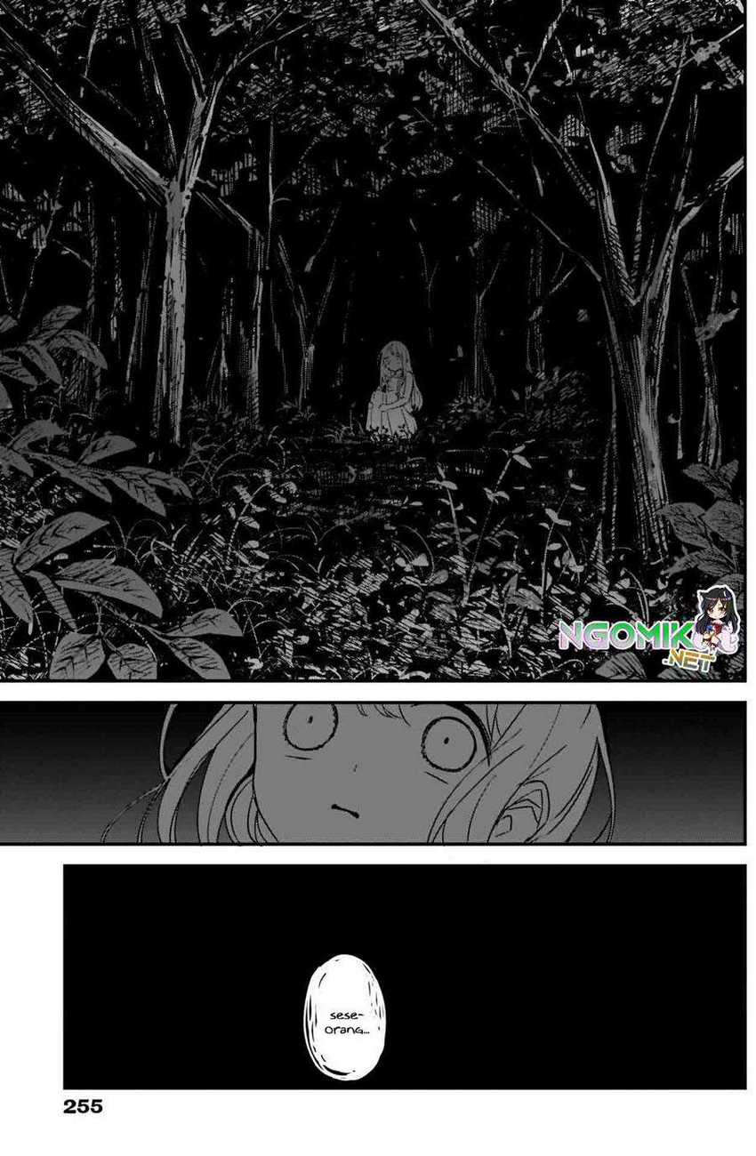 Kubo-san wa Boku (Mobu) wo Yurusanai Chapter 69 - halaman 12