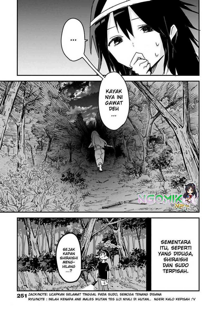 Kubo-san wa Boku (Mobu) wo Yurusanai Chapter 69 - halaman 8