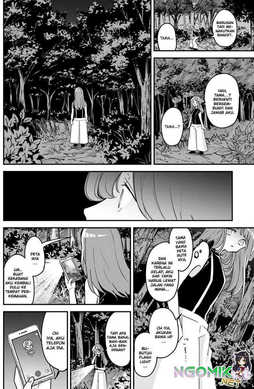 Kubo-san wa Boku (Mobu) wo Yurusanai Chapter 69 - halaman 9