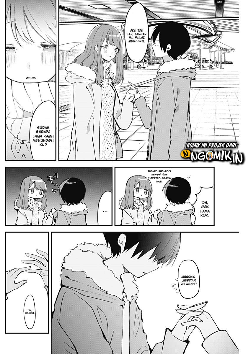 Kubo-san wa Boku (Mobu) wo Yurusanai Chapter 7.5 - halaman 11