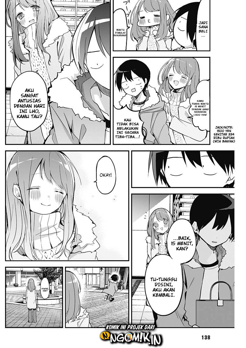 Kubo-san wa Boku (Mobu) wo Yurusanai Chapter 7.5 - halaman 13