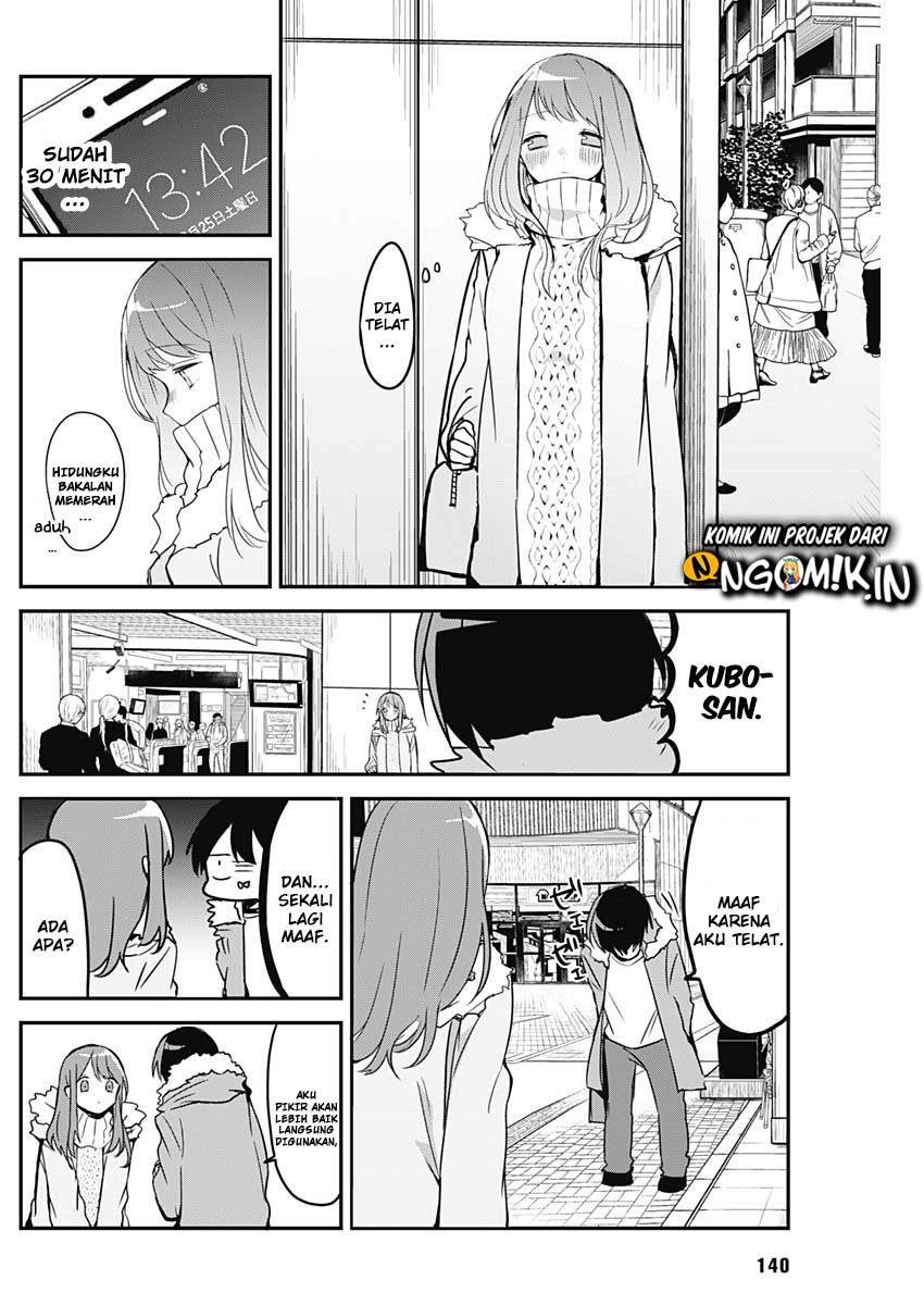 Kubo-san wa Boku (Mobu) wo Yurusanai Chapter 7.5 - halaman 15