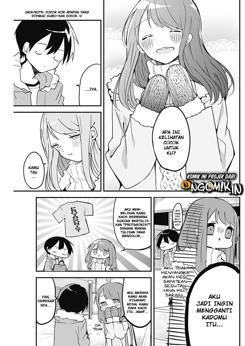 Kubo-san wa Boku (Mobu) wo Yurusanai Chapter 7.5 - halaman 18