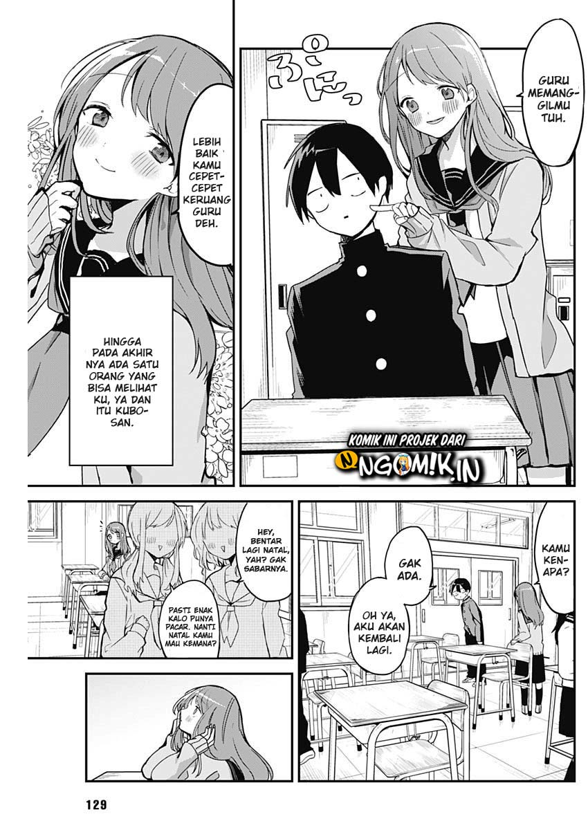 Kubo-san wa Boku (Mobu) wo Yurusanai Chapter 7.5 - halaman 4
