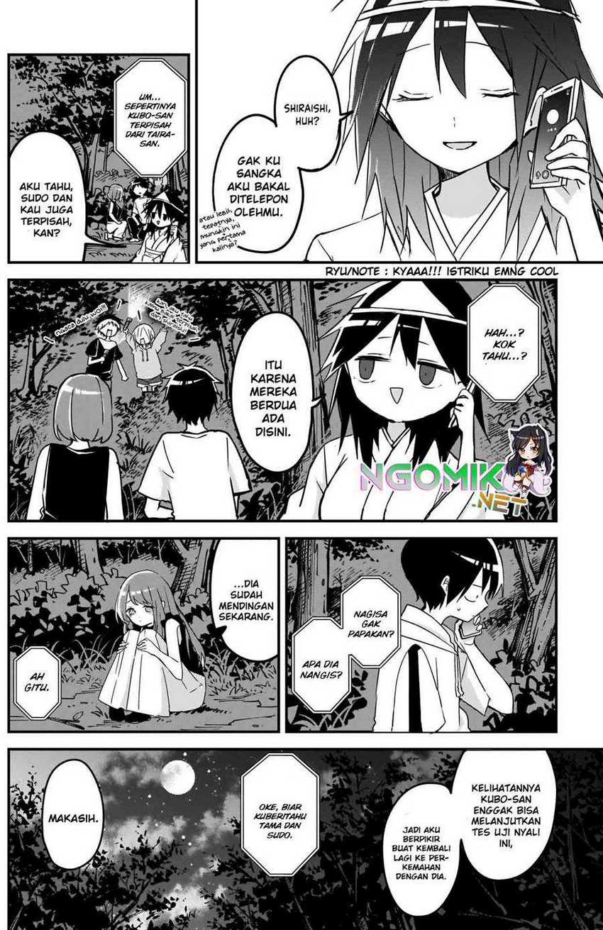 Kubo-san wa Boku (Mobu) wo Yurusanai Chapter 70 - halaman 10