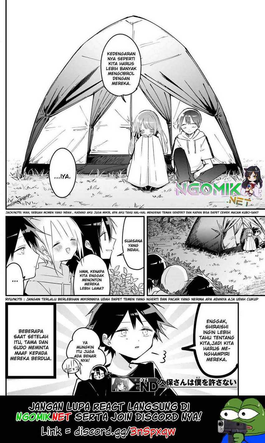 Kubo-san wa Boku (Mobu) wo Yurusanai Chapter 71 - halaman 13