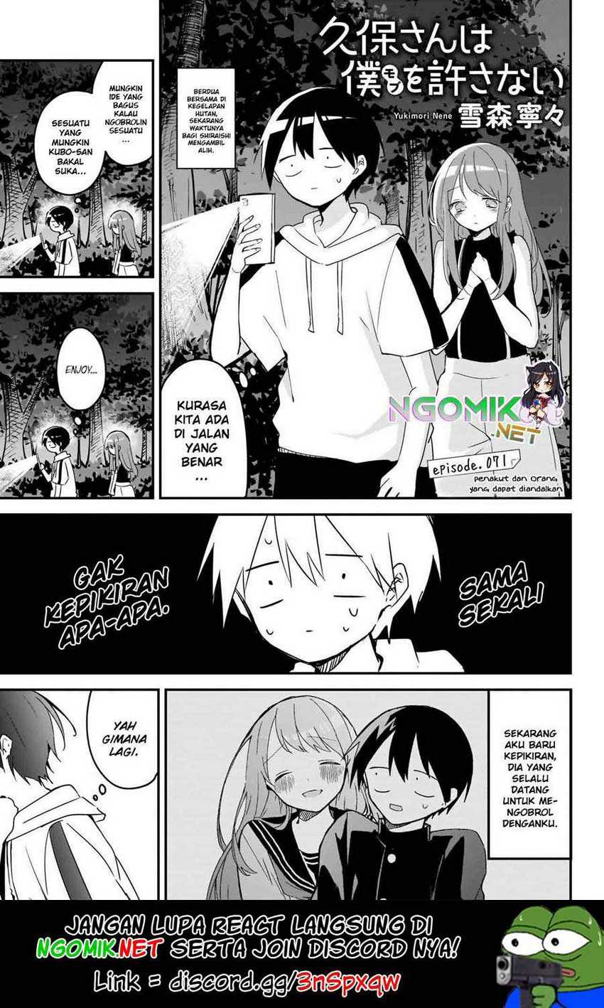 Kubo-san wa Boku (Mobu) wo Yurusanai Chapter 71 - halaman 2