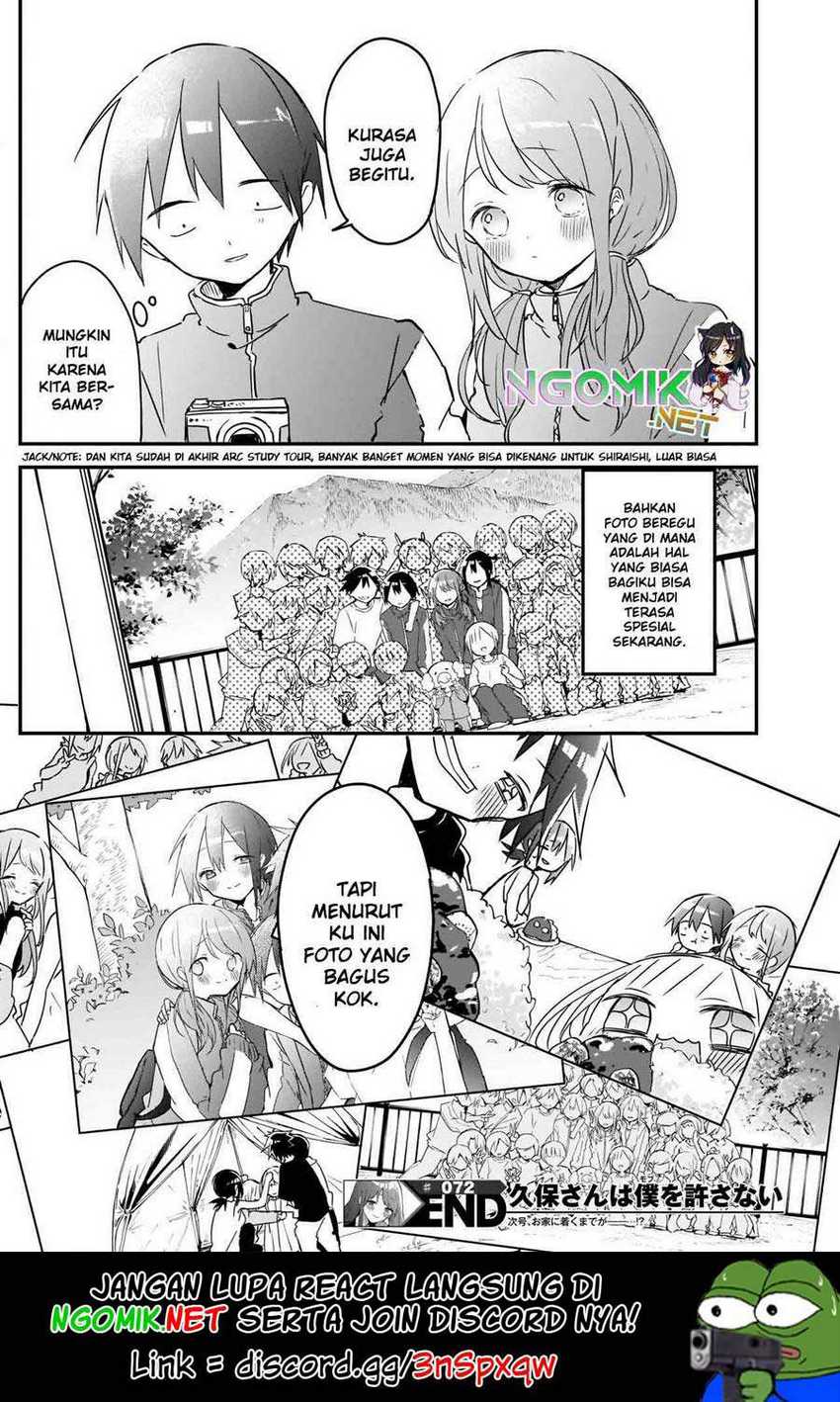 Kubo-san wa Boku (Mobu) wo Yurusanai Chapter 72 - halaman 13