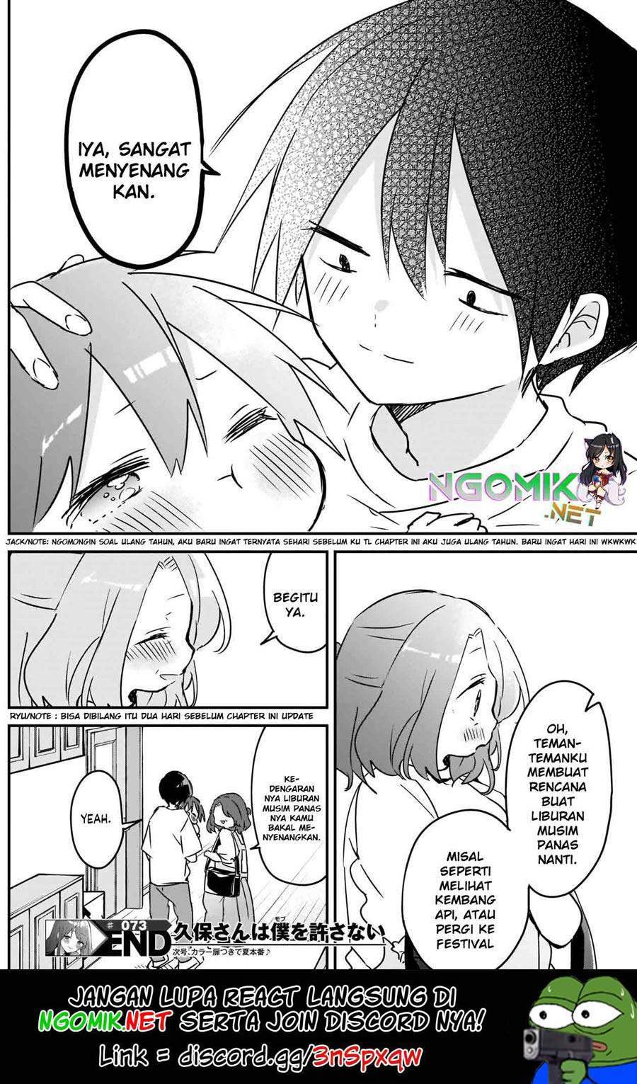 Kubo-san wa Boku (Mobu) wo Yurusanai Chapter 73 - halaman 13