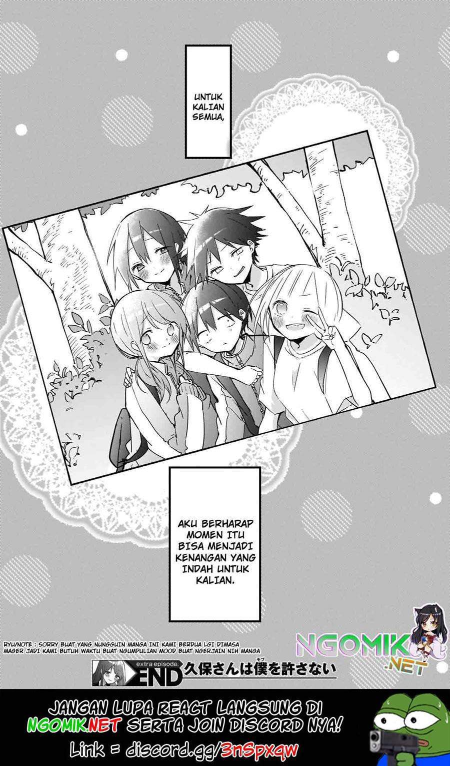 Kubo-san wa Boku (Mobu) wo Yurusanai Chapter 74.5 - halaman 7