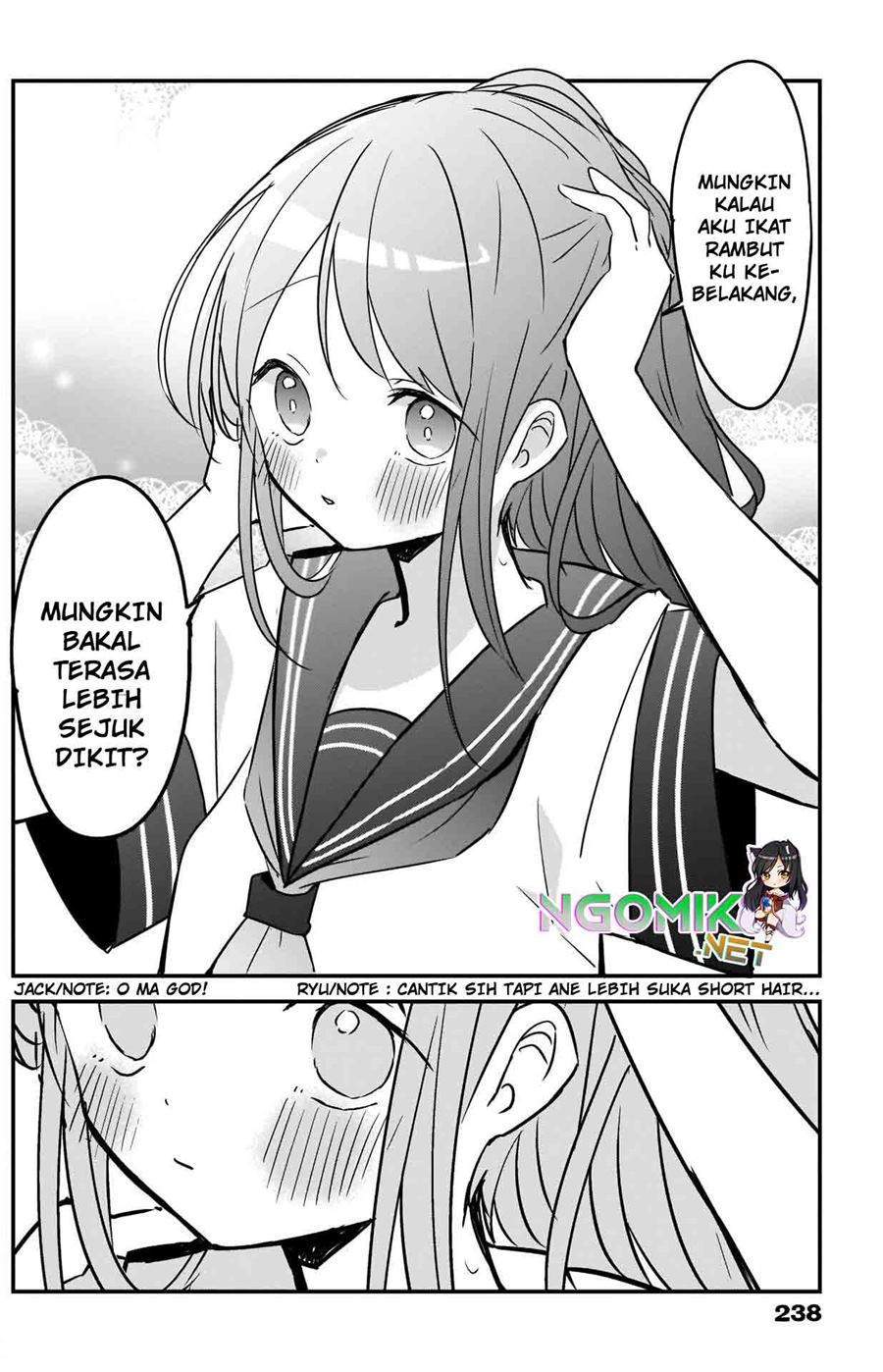 Kubo-san wa Boku (Mobu) wo Yurusanai Chapter 74 - halaman 11