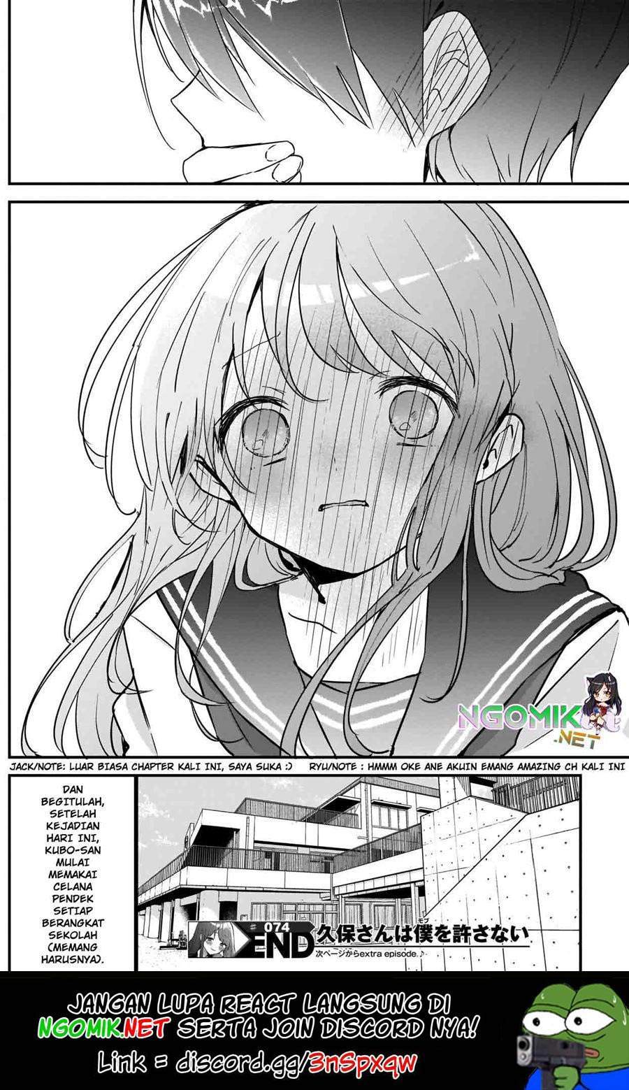 Kubo-san wa Boku (Mobu) wo Yurusanai Chapter 74 - halaman 15