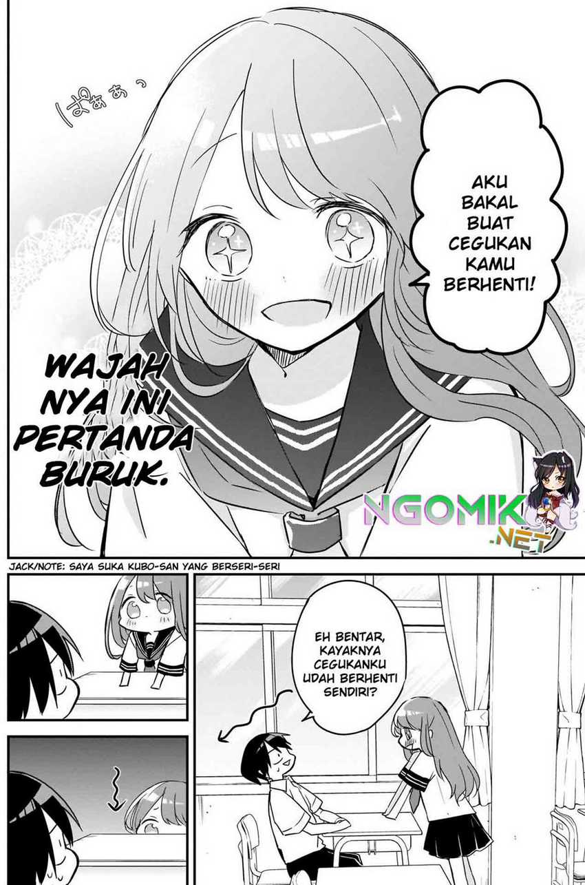 Kubo-san wa Boku (Mobu) wo Yurusanai Chapter 75 - halaman 7