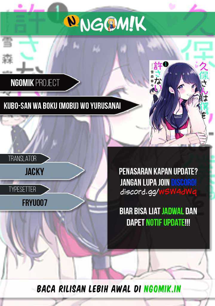Kubo-san wa Boku (Mobu) wo Yurusanai Chapter 76 - halaman 1