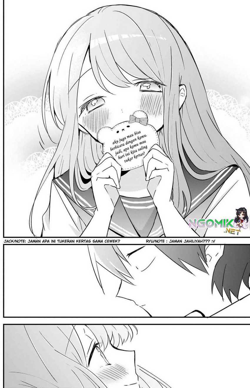 Kubo-san wa Boku (Mobu) wo Yurusanai Chapter 76 - halaman 11