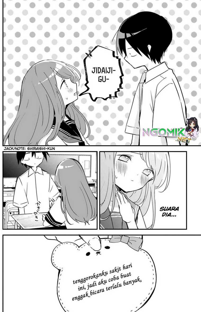 Kubo-san wa Boku (Mobu) wo Yurusanai Chapter 76 - halaman 7