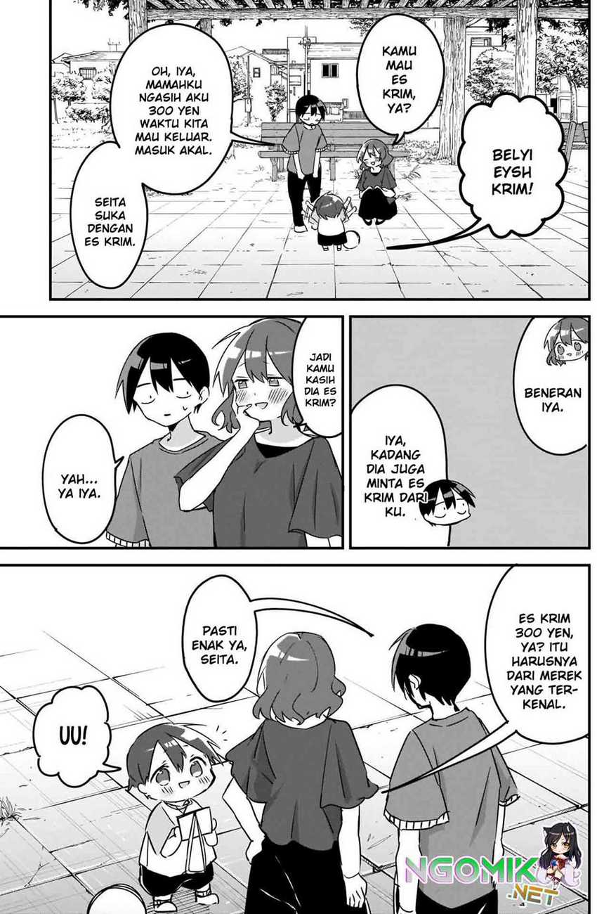 Kubo-san wa Boku (Mobu) wo Yurusanai Chapter 77 - halaman 10