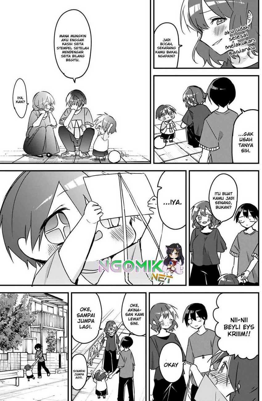 Kubo-san wa Boku (Mobu) wo Yurusanai Chapter 77 - halaman 12