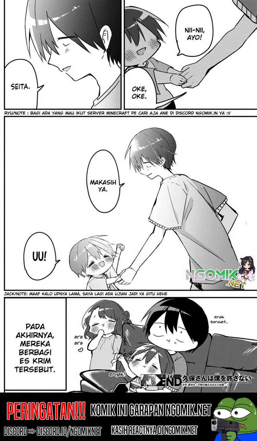 Kubo-san wa Boku (Mobu) wo Yurusanai Chapter 77 - halaman 13