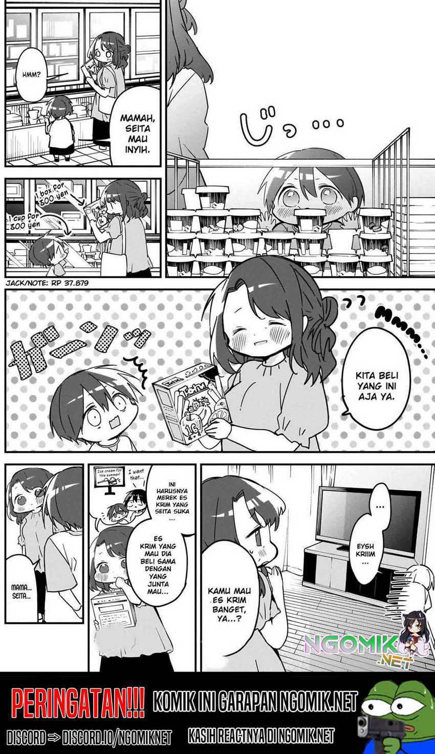 Kubo-san wa Boku (Mobu) wo Yurusanai Chapter 77 - halaman 3