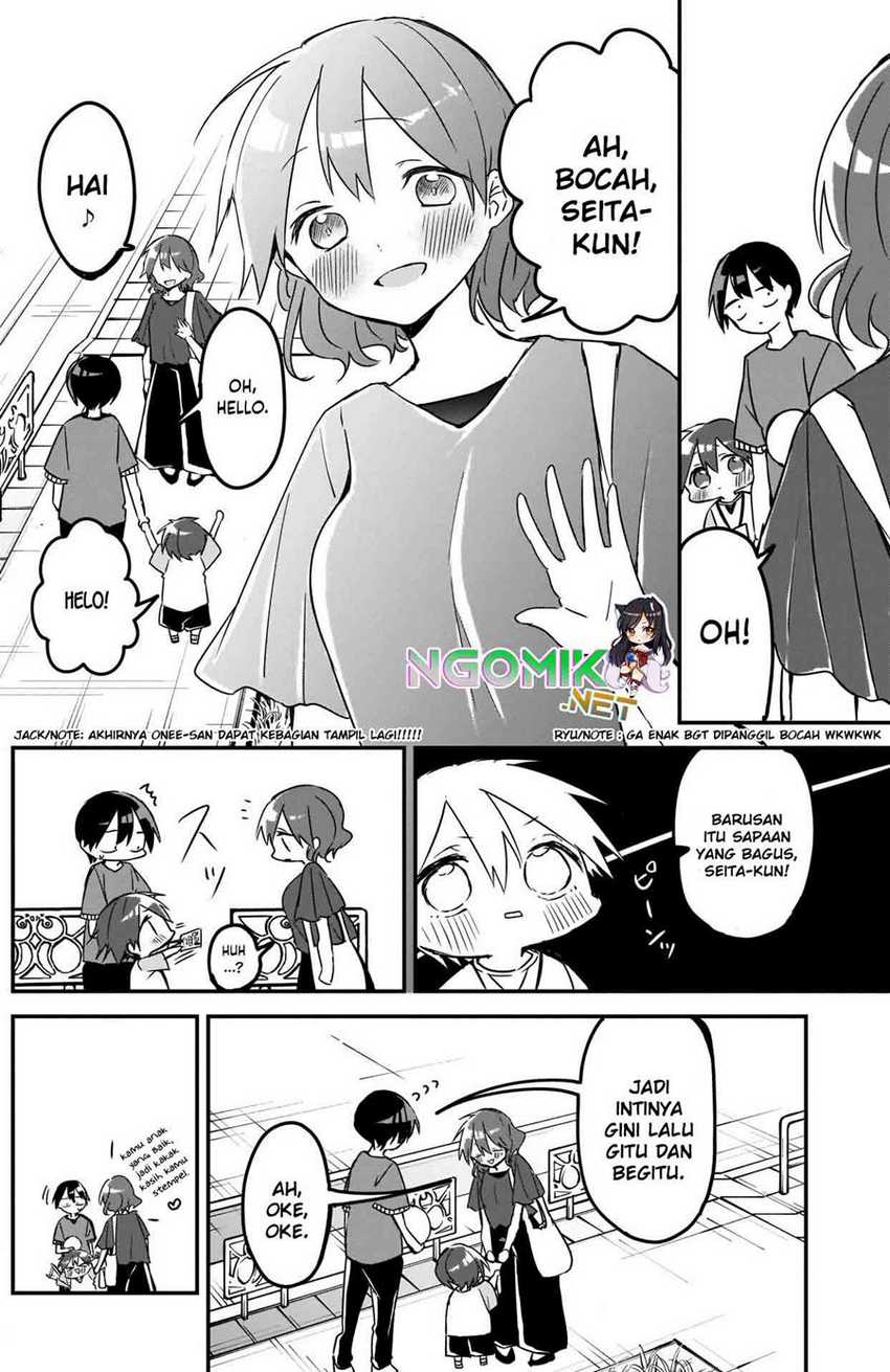 Kubo-san wa Boku (Mobu) wo Yurusanai Chapter 77 - halaman 7