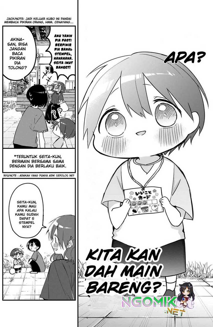 Kubo-san wa Boku (Mobu) wo Yurusanai Chapter 77 - halaman 9