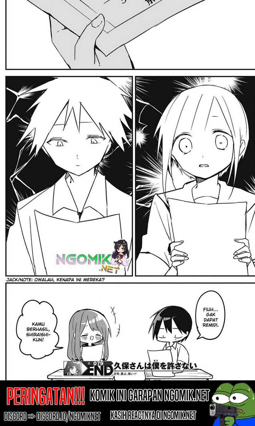 Kubo-san wa Boku (Mobu) wo Yurusanai Chapter 79 - halaman 13