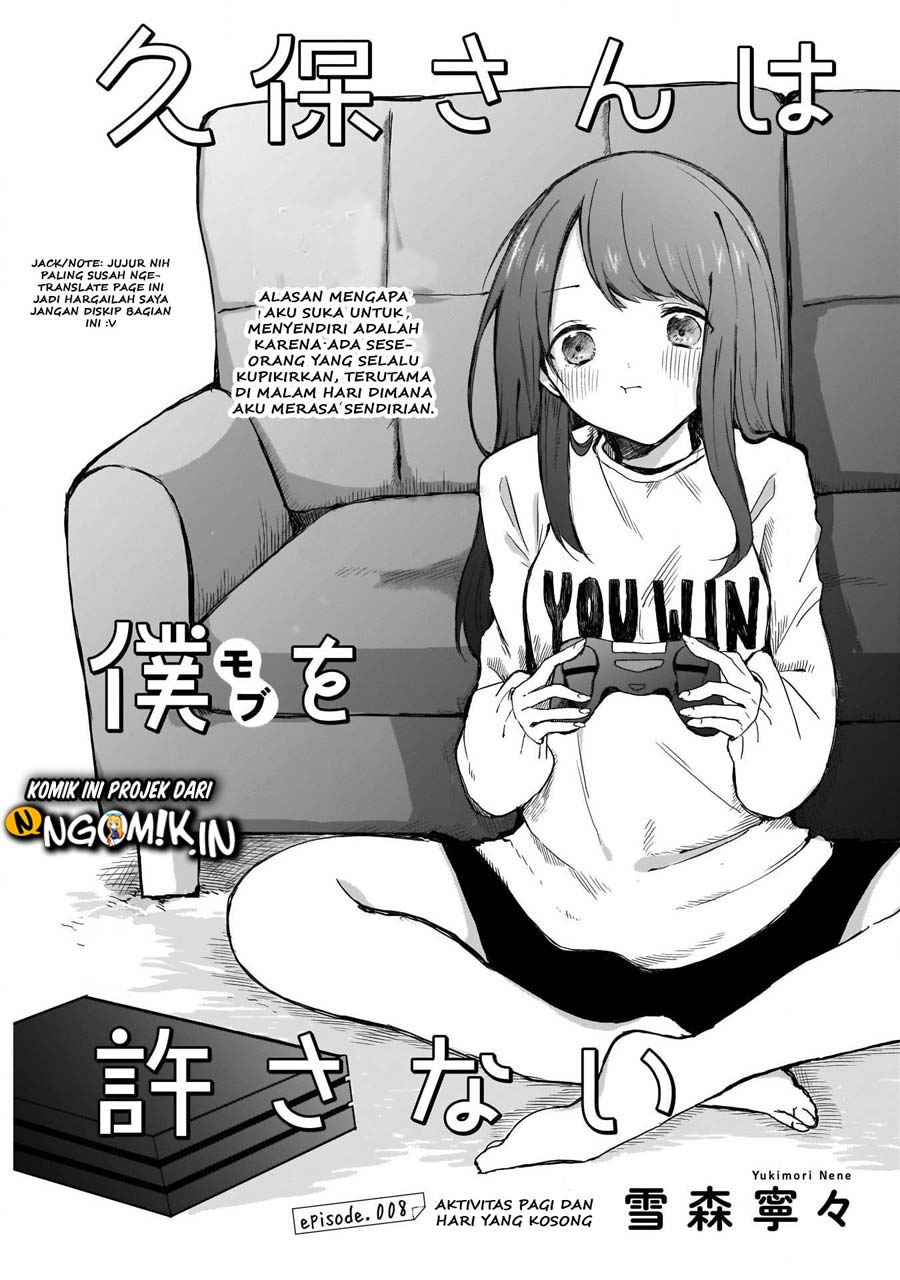 Kubo-san wa Boku (Mobu) wo Yurusanai Chapter 8 - halaman 2