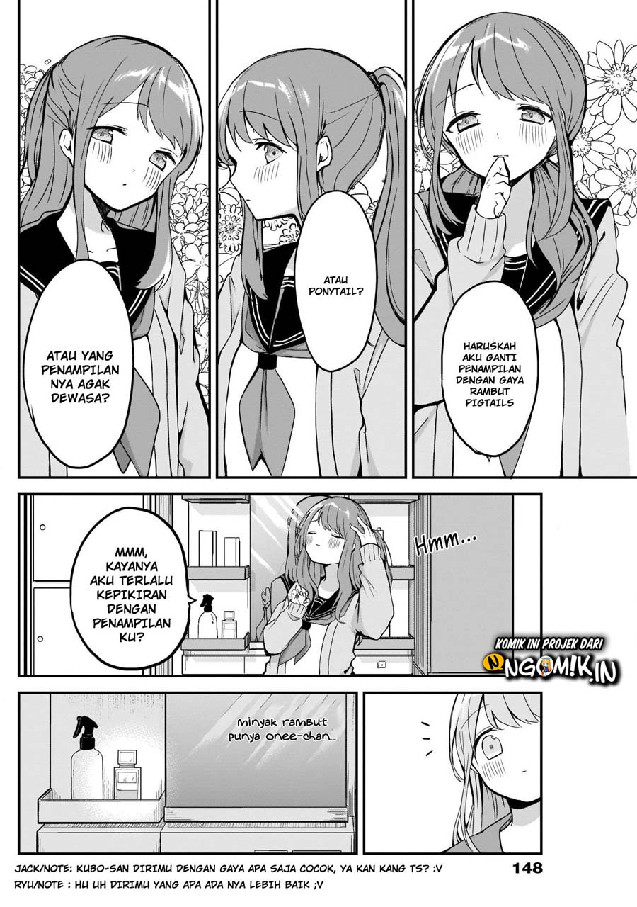 Kubo-san wa Boku (Mobu) wo Yurusanai Chapter 8 - halaman 5