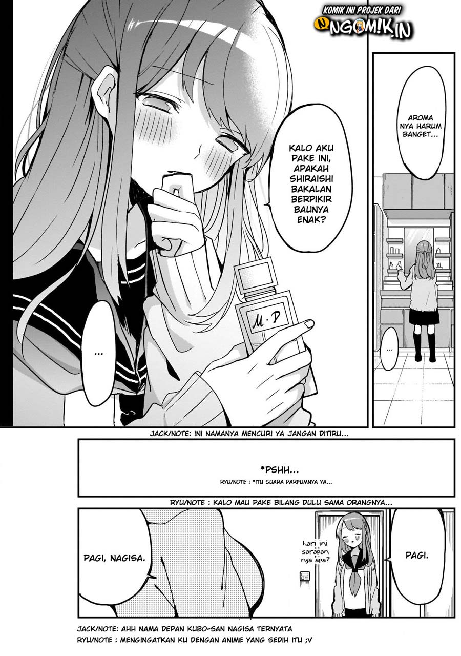 Kubo-san wa Boku (Mobu) wo Yurusanai Chapter 8 - halaman 6