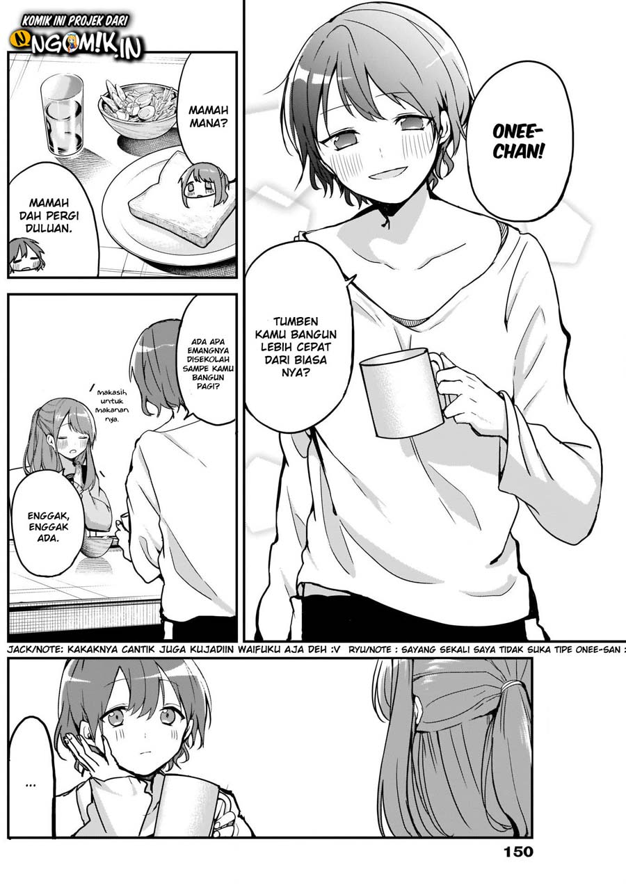 Kubo-san wa Boku (Mobu) wo Yurusanai Chapter 8 - halaman 7