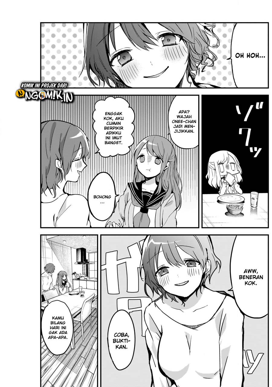 Kubo-san wa Boku (Mobu) wo Yurusanai Chapter 8 - halaman 8