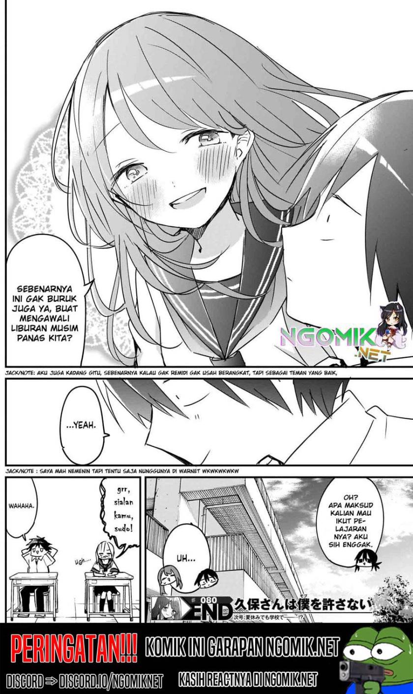 Kubo-san wa Boku (Mobu) wo Yurusanai Chapter 80 - halaman 13
