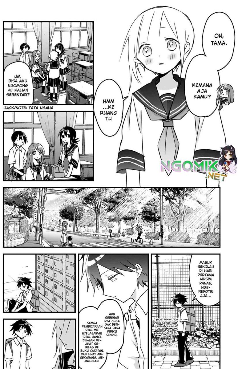 Kubo-san wa Boku (Mobu) wo Yurusanai Chapter 80 - halaman 7