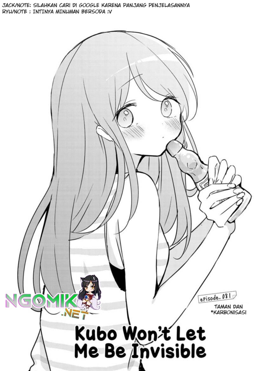 Kubo-san wa Boku (Mobu) wo Yurusanai Chapter 81 - halaman 2