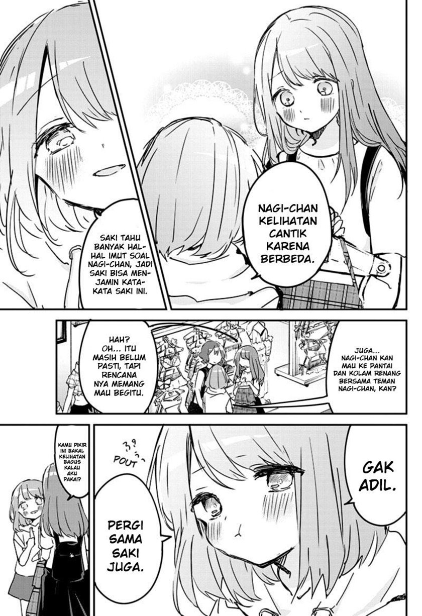 Kubo-san wa Boku (Mobu) wo Yurusanai Chapter 82 - halaman 10