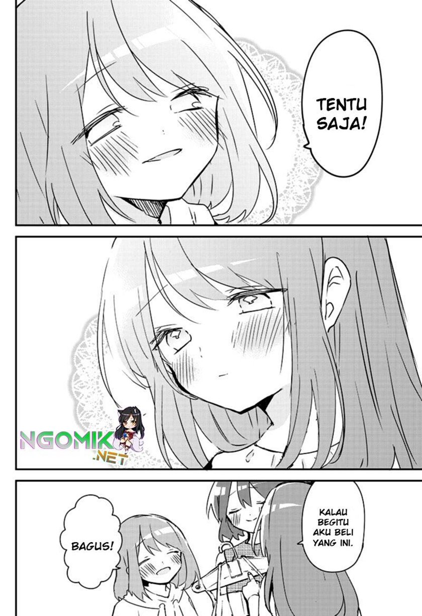 Kubo-san wa Boku (Mobu) wo Yurusanai Chapter 82 - halaman 11