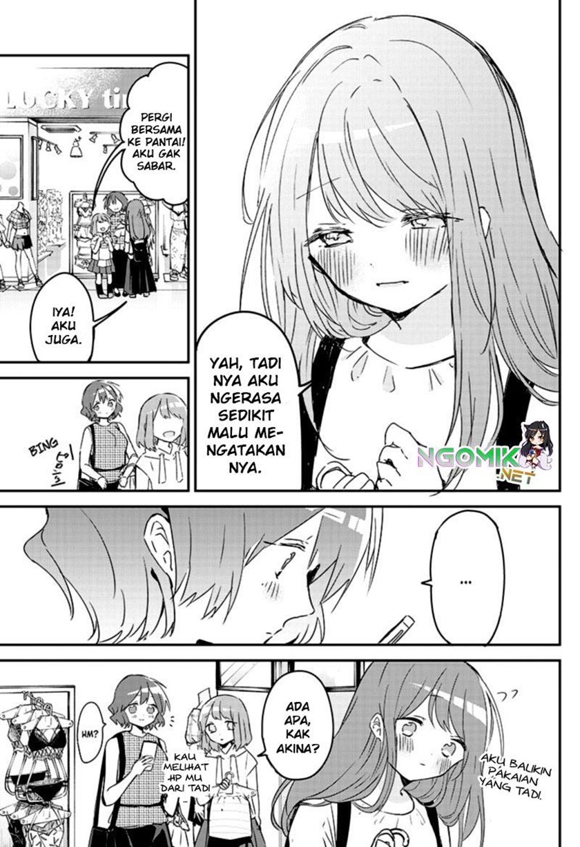 Kubo-san wa Boku (Mobu) wo Yurusanai Chapter 82 - halaman 12