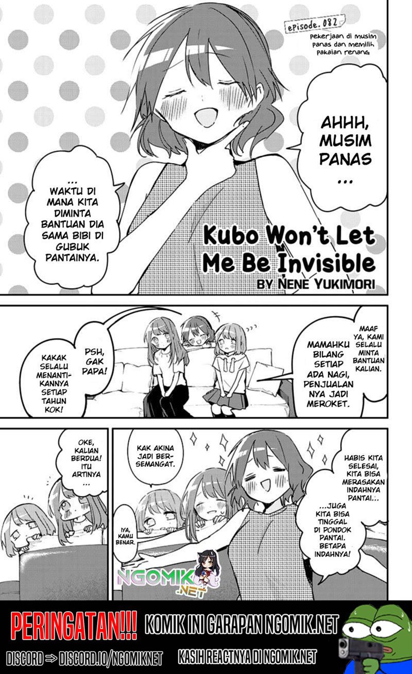 Kubo-san wa Boku (Mobu) wo Yurusanai Chapter 82 - halaman 2