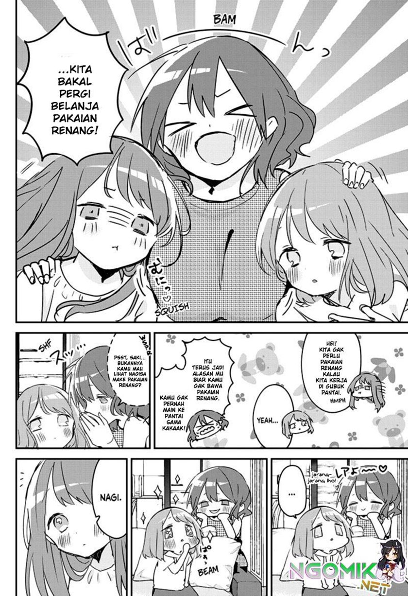 Kubo-san wa Boku (Mobu) wo Yurusanai Chapter 82 - halaman 3