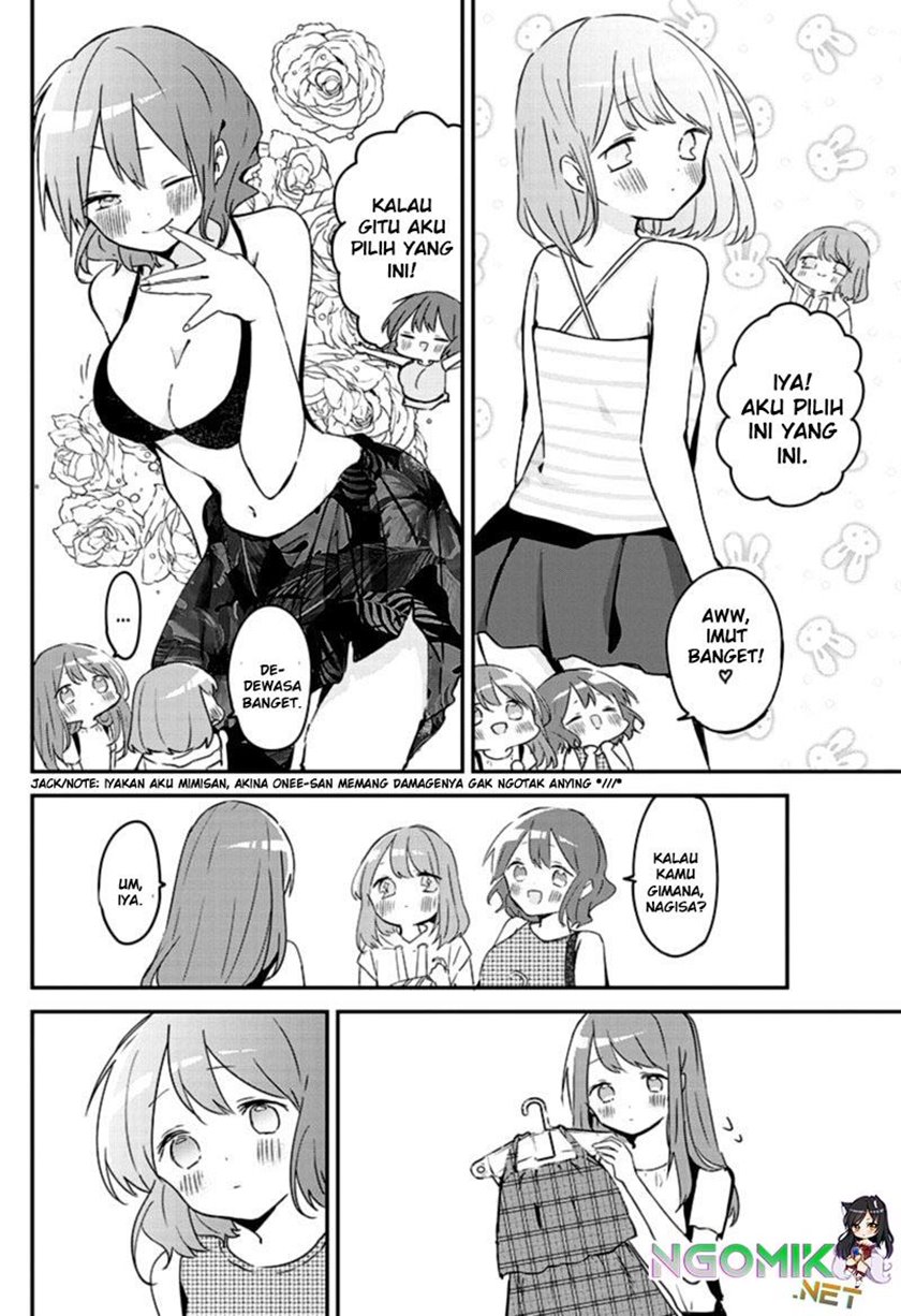Kubo-san wa Boku (Mobu) wo Yurusanai Chapter 82 - halaman 7
