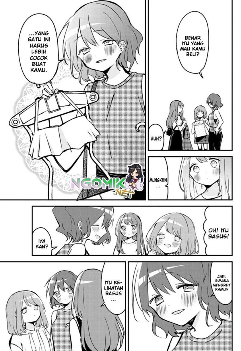 Kubo-san wa Boku (Mobu) wo Yurusanai Chapter 82 - halaman 8