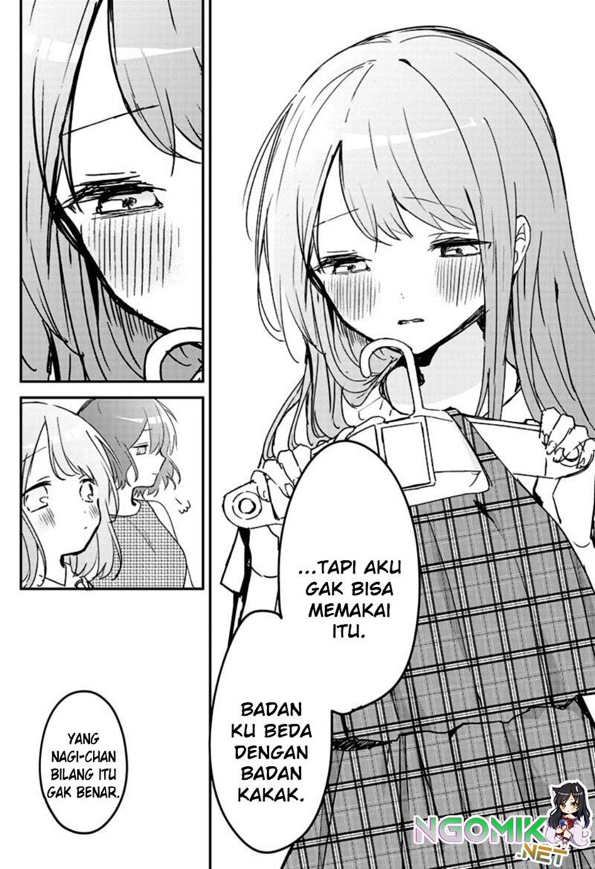 Kubo-san wa Boku (Mobu) wo Yurusanai Chapter 82 - halaman 9