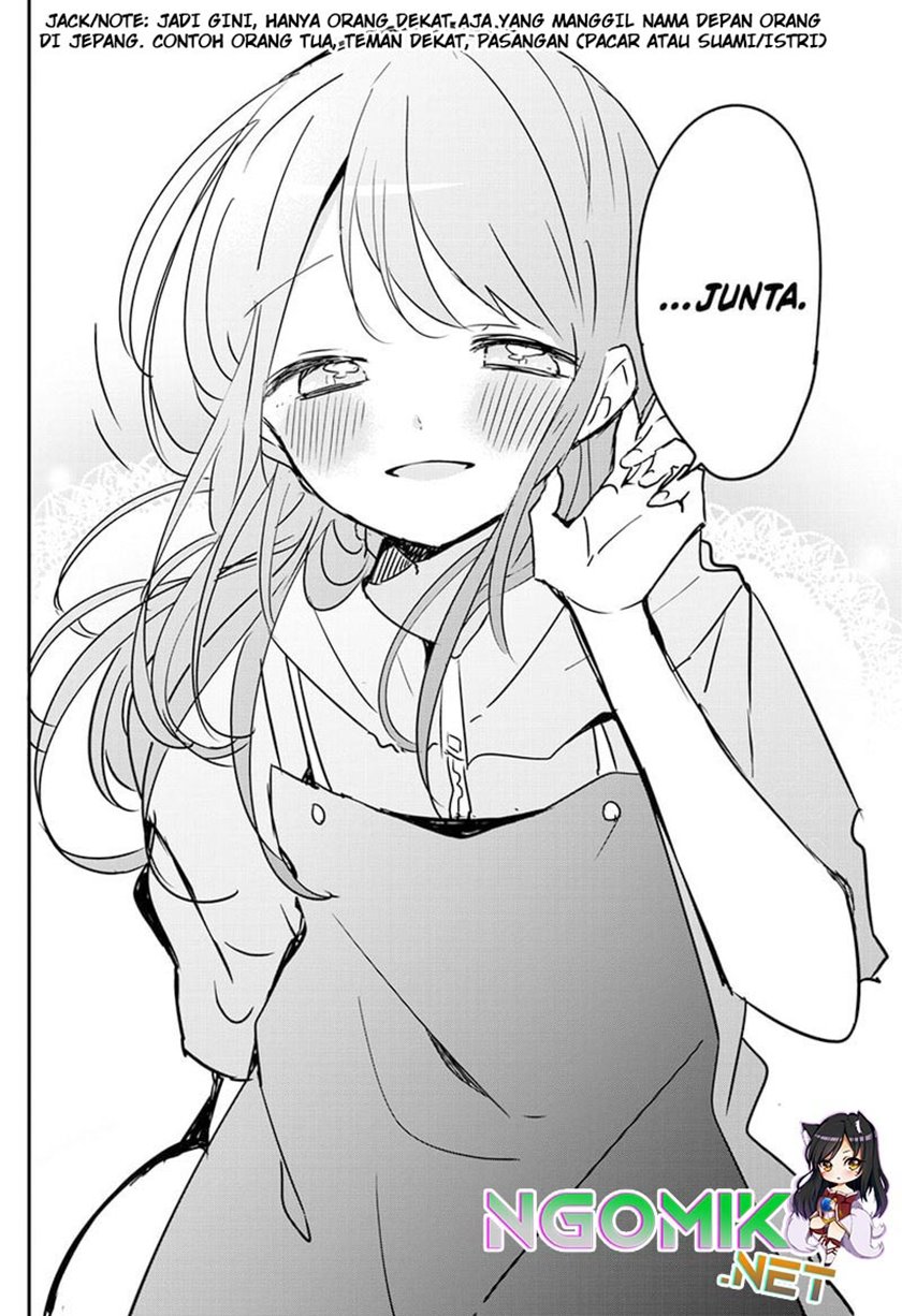 Kubo-san wa Boku (Mobu) wo Yurusanai Chapter 83 - halaman 11