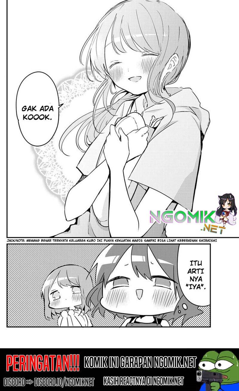 Kubo-san wa Boku (Mobu) wo Yurusanai Chapter 83 - halaman 13