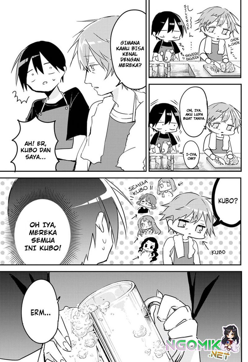 Kubo-san wa Boku (Mobu) wo Yurusanai Chapter 83 - halaman 8