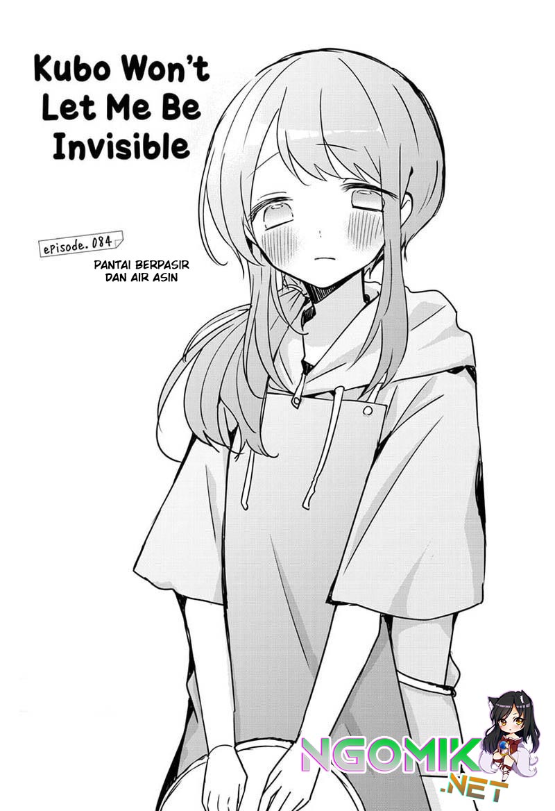 Kubo-san wa Boku (Mobu) wo Yurusanai Chapter 84 - halaman 2